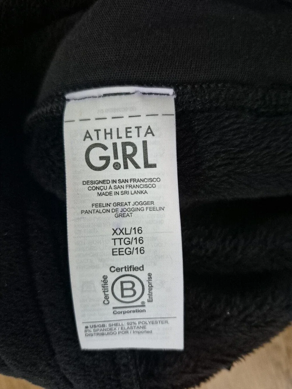 Athleta Girl Fleece Plush Black Drawstring Joggers Sweatpants Sz 16 XXL Pockets